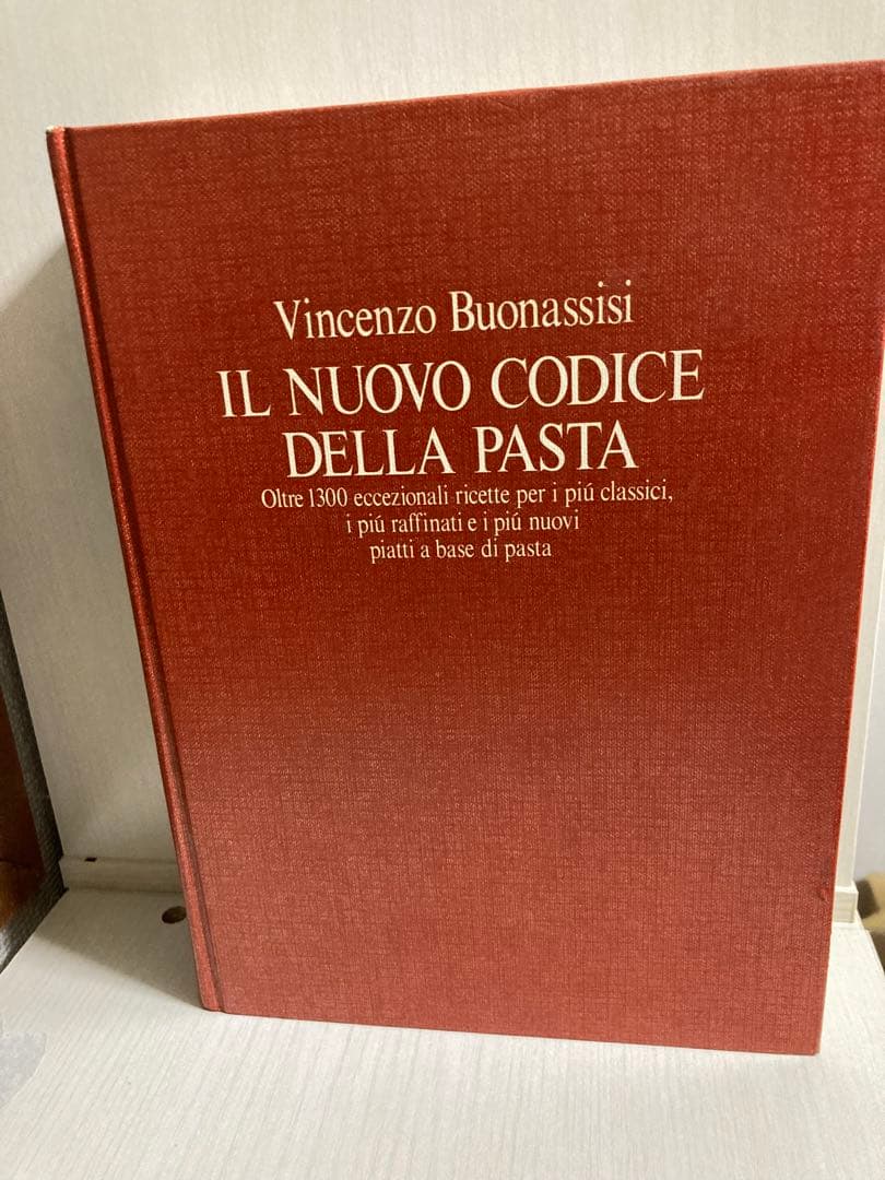 新パスタ宝典　ヴィンチェンツォ・ブオナッシージ著