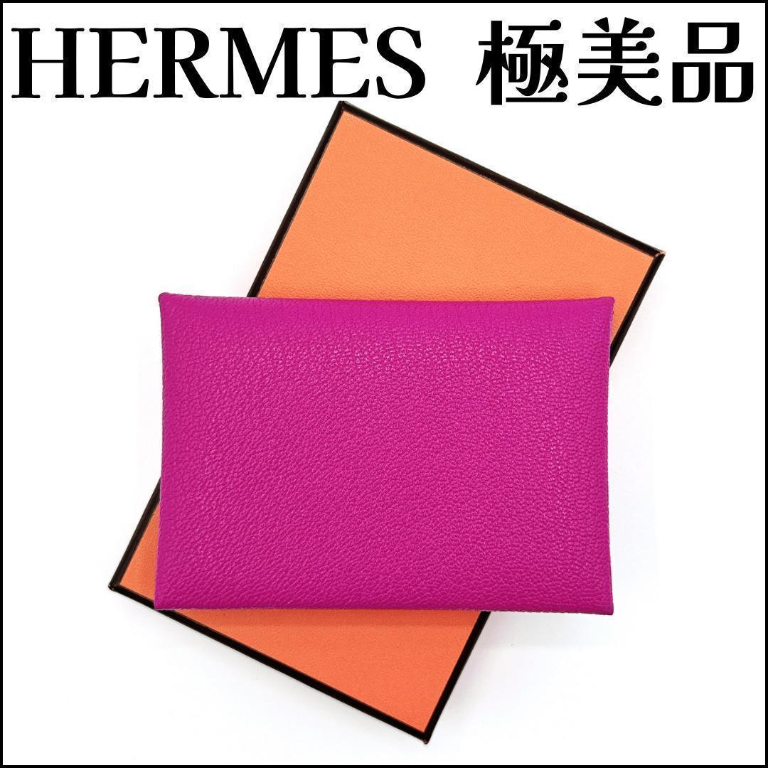 エルメス カルヴィ デュオ カードケース ミニ財布 小銭入れ Z シェブルミゾル