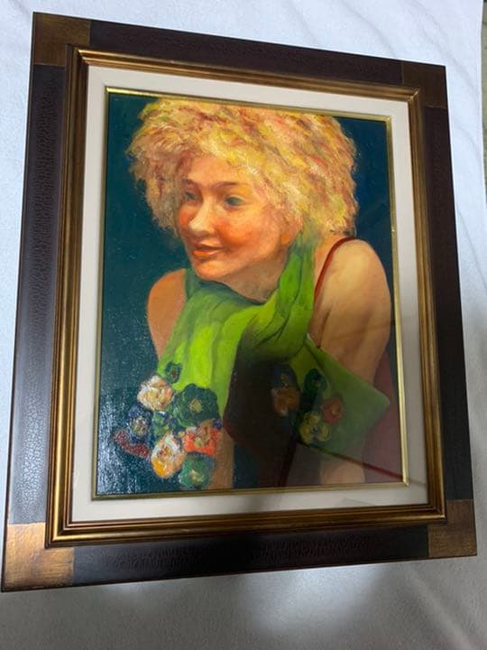 美術品 絵画 油彩 『黄緑色のマフラー』