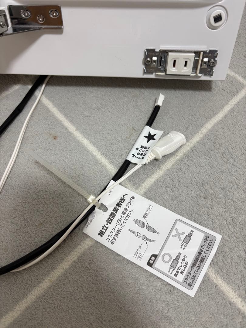 TOTO 洗面化粧台　ミラーキャビネット