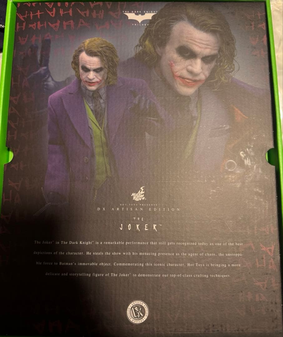 ホットトイズ　ジョーカー　アルチザン　dx33