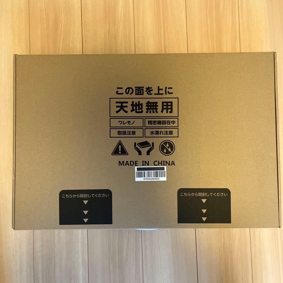 issin スマートバスマット（Smart Bath Mat）体重計