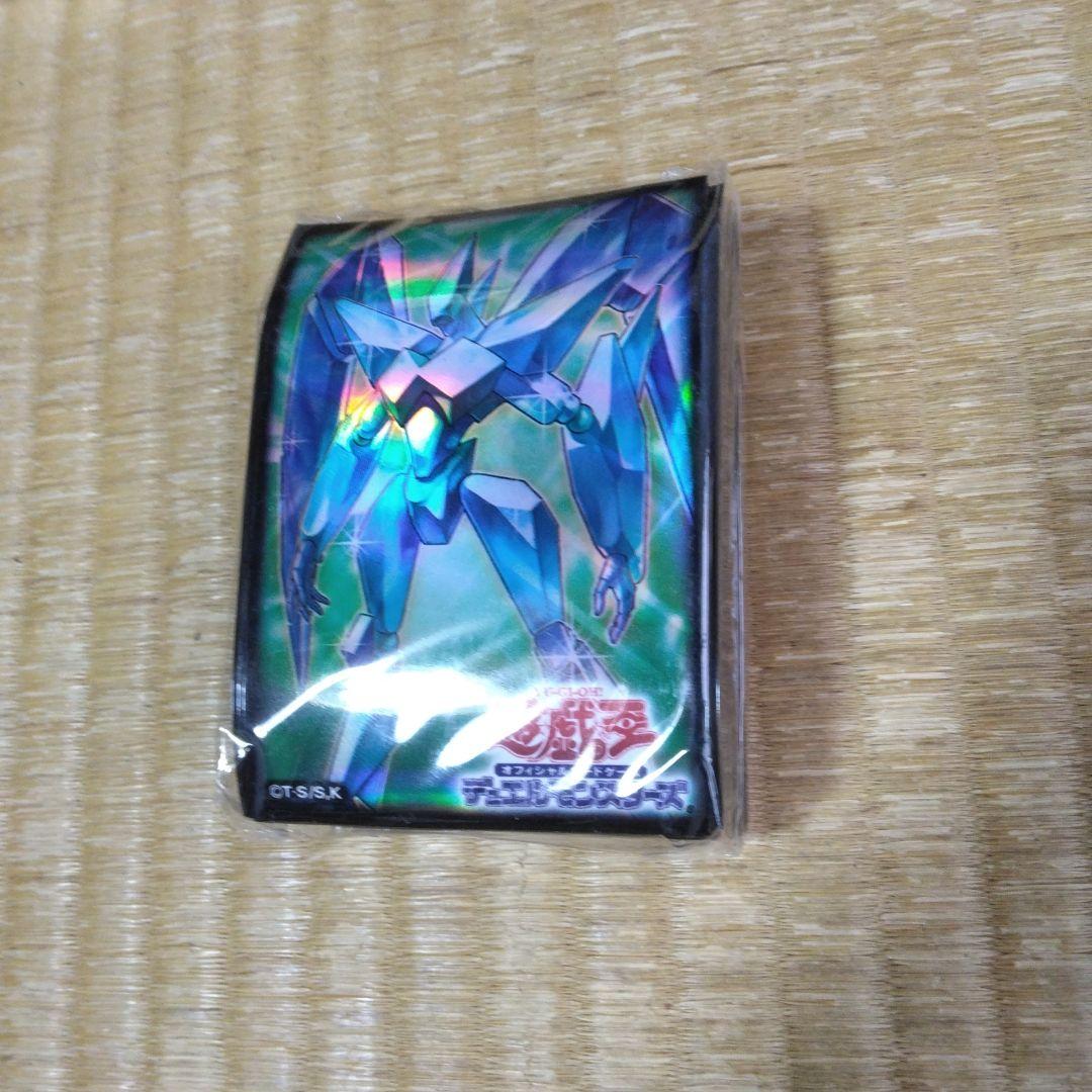 遊戯王　プリズマースリーブ＋アカデミアデッキケース