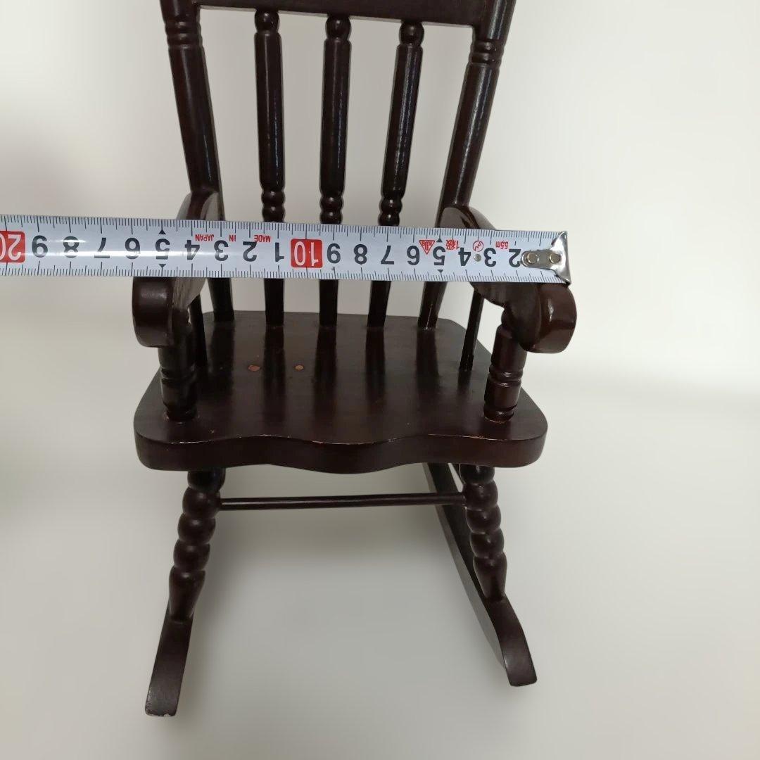 ミニチュア木製ロッキングチェア　フランス人形　日本人形　ダークブラウン 飾り椅子
