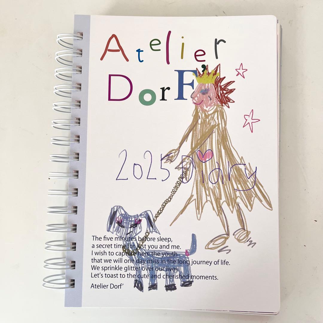 Atelier Dorf スケジュール帳 2025 tina