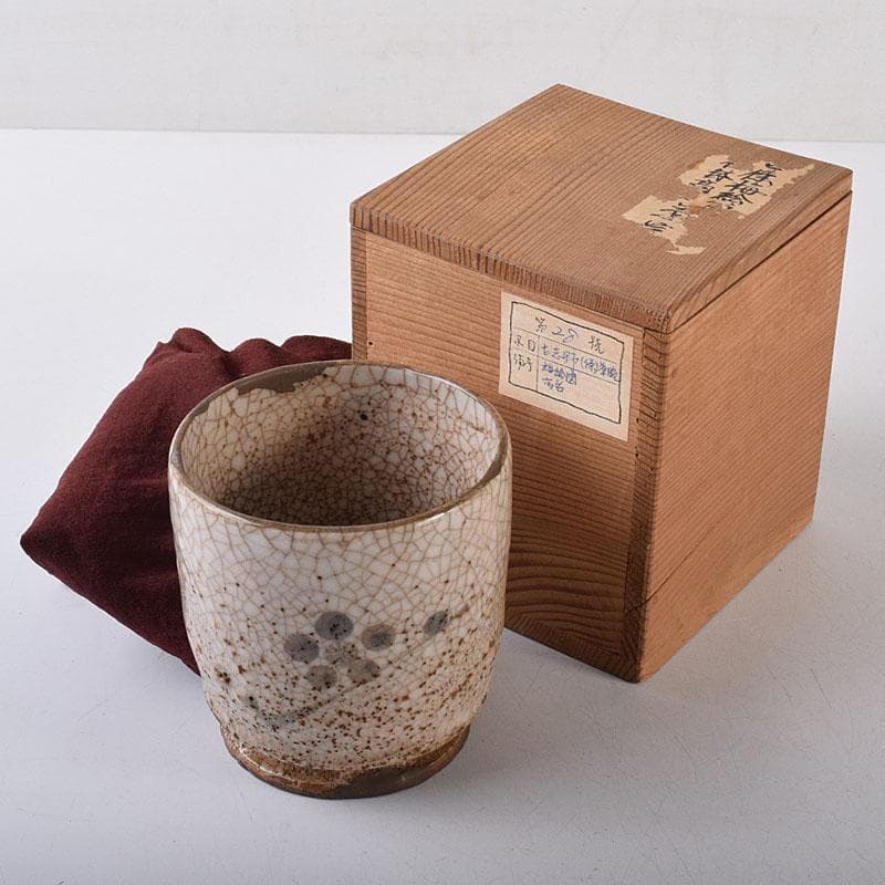 茶道具　古志野　梅絵図　茶碗　時代箱　V　R8652