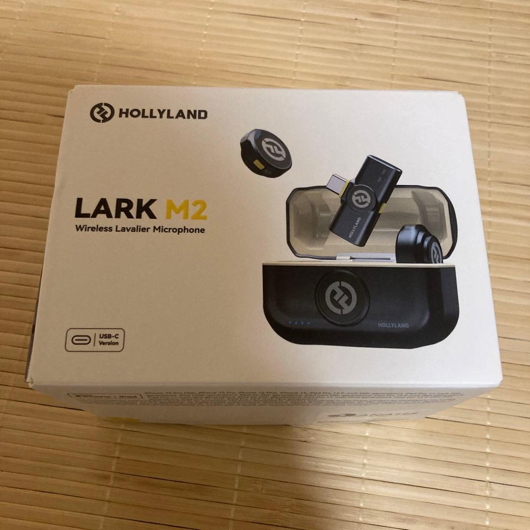 Hollyland LARK M2 ワイヤレスラベリアマイク