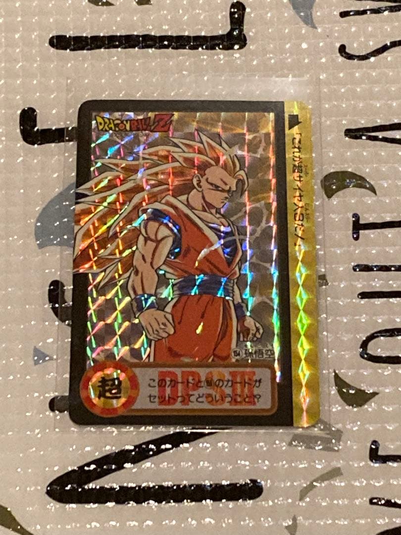 ドラゴンボール　カードダス　154　孫悟空　当時品　美品