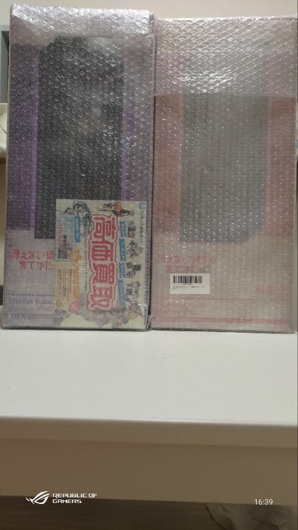 B-style 冴えない彼女の育てかた♭加藤恵・霞ヶ丘詩羽　バニーVer.1/4