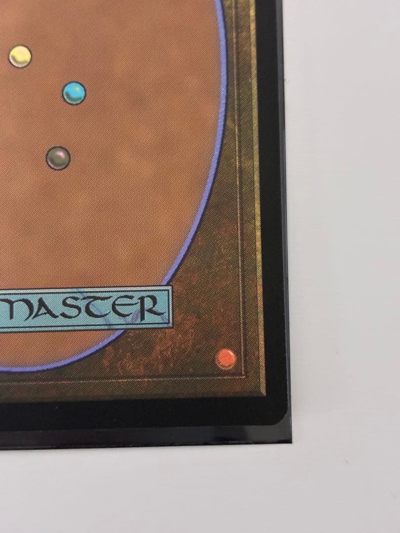 mtg 宝石の睡蓮/Jeweled Lotus 拡張 英語