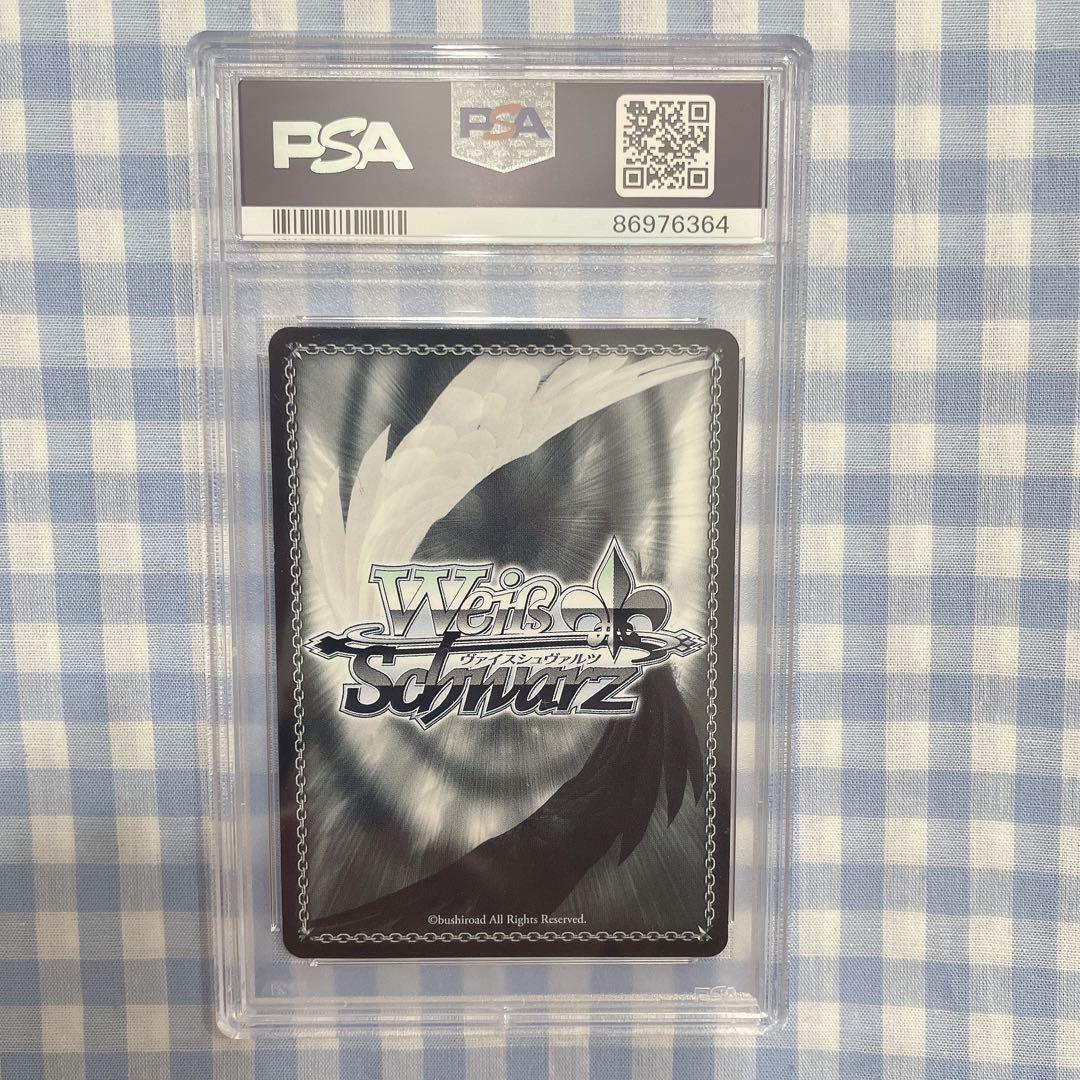 PSA10 ヴァイスシュヴァルツ WS SP 応瑞 アズールレーン