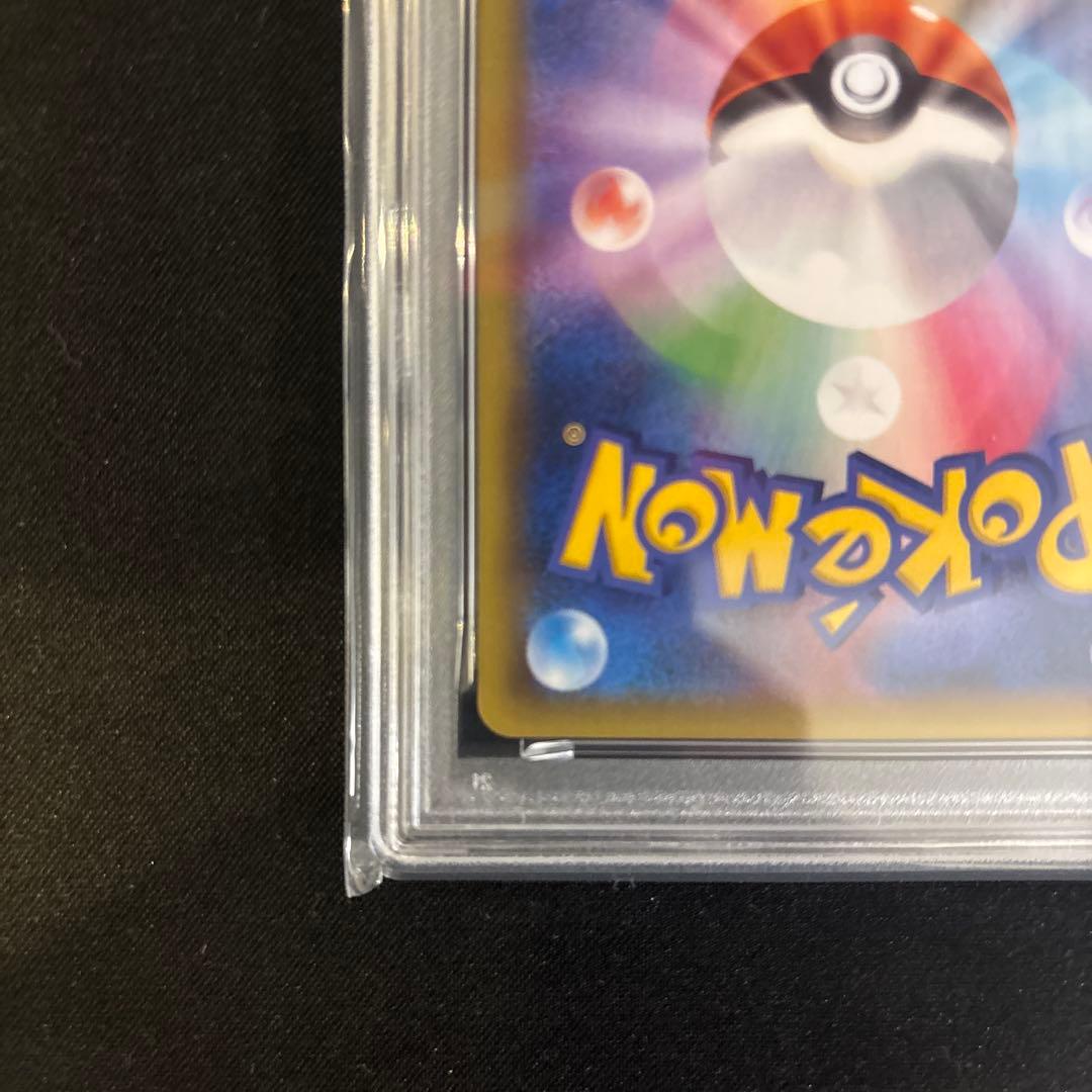 PSA10 ラティオスEX SR XY6 エメラルドブレイク 082/078