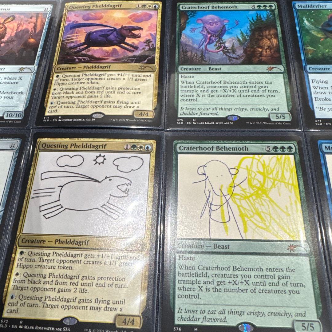 開封済み未使用 MTG Extra Life 2021 通常版（非foil）