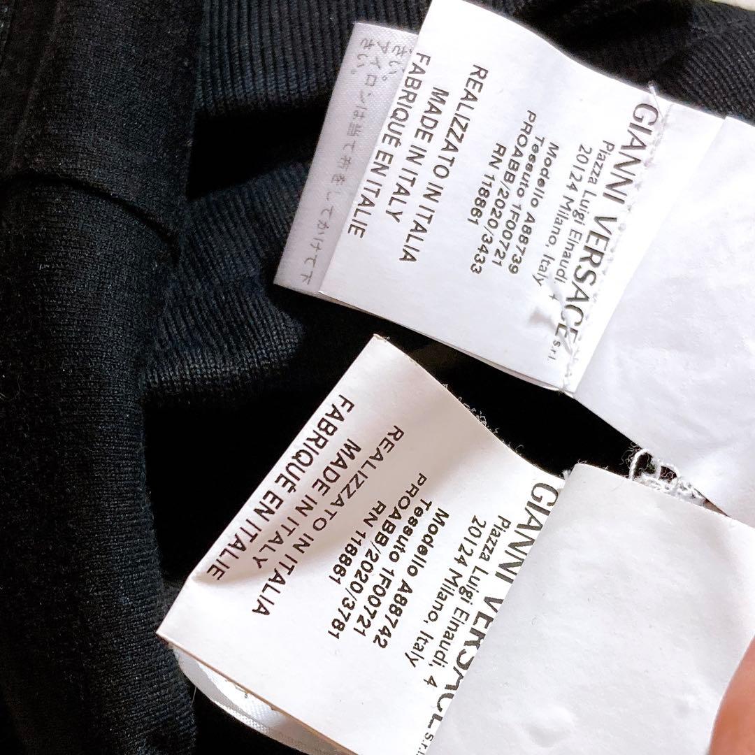 VERSACE セットアップ アンプリファイド メデューサ