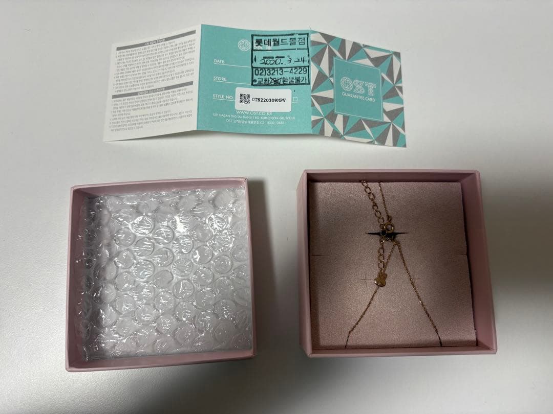 カードキャプターさくら ostコラボ 韓国限定 腕時計 オルゴール