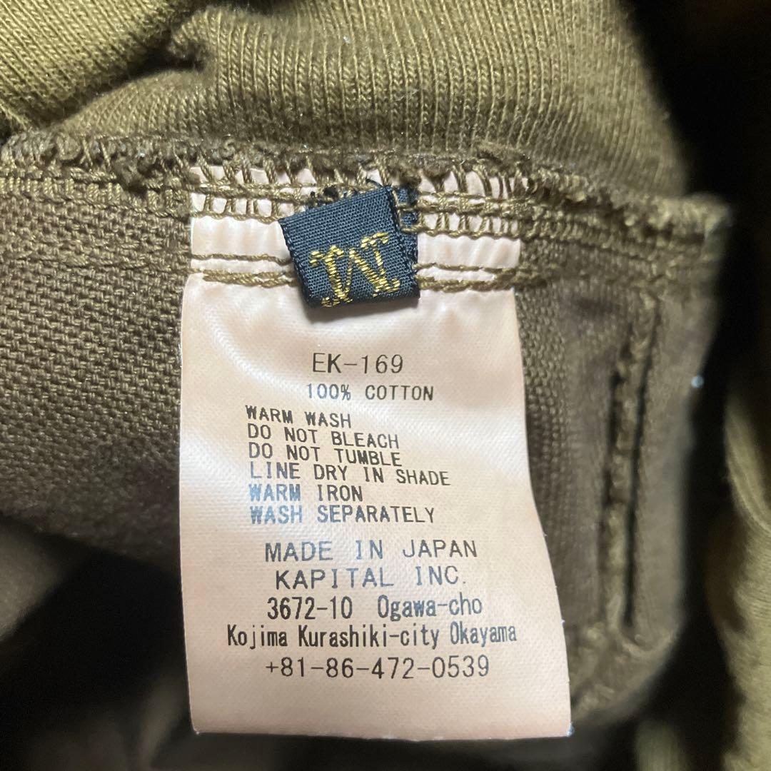 キャピタル　ヌーベルパンツ　ブラウンカーキ　M 2