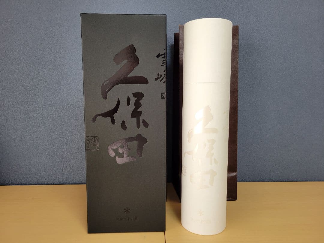 久保田 雪峰 500ml 日本酒 スノーピーク