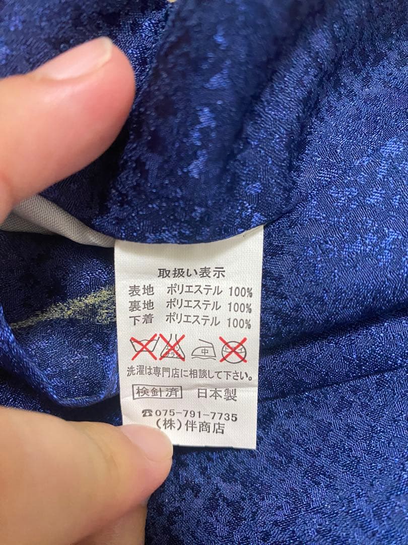 七五三衣装 男の子 袴 ５歳