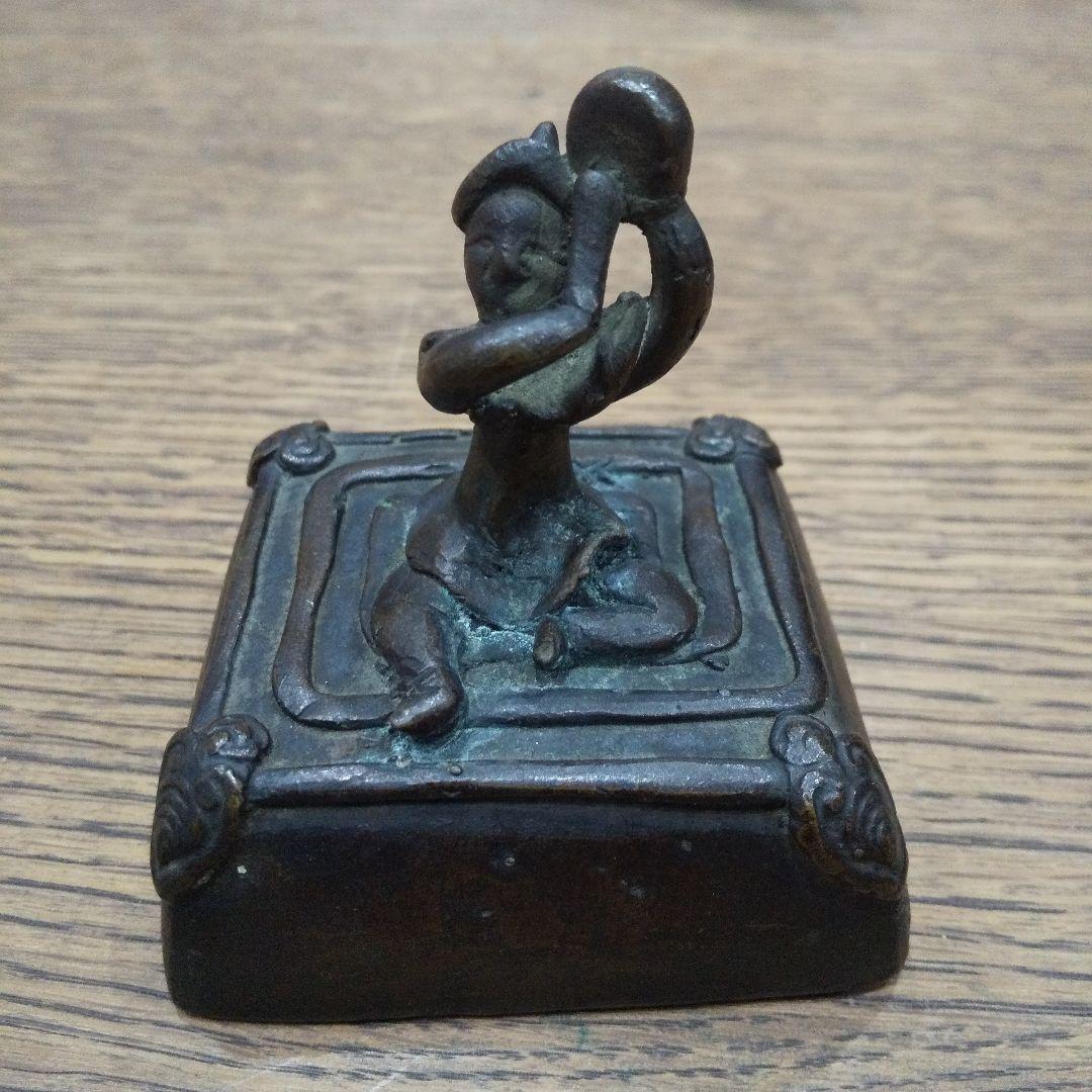 古銅印 端玉集門