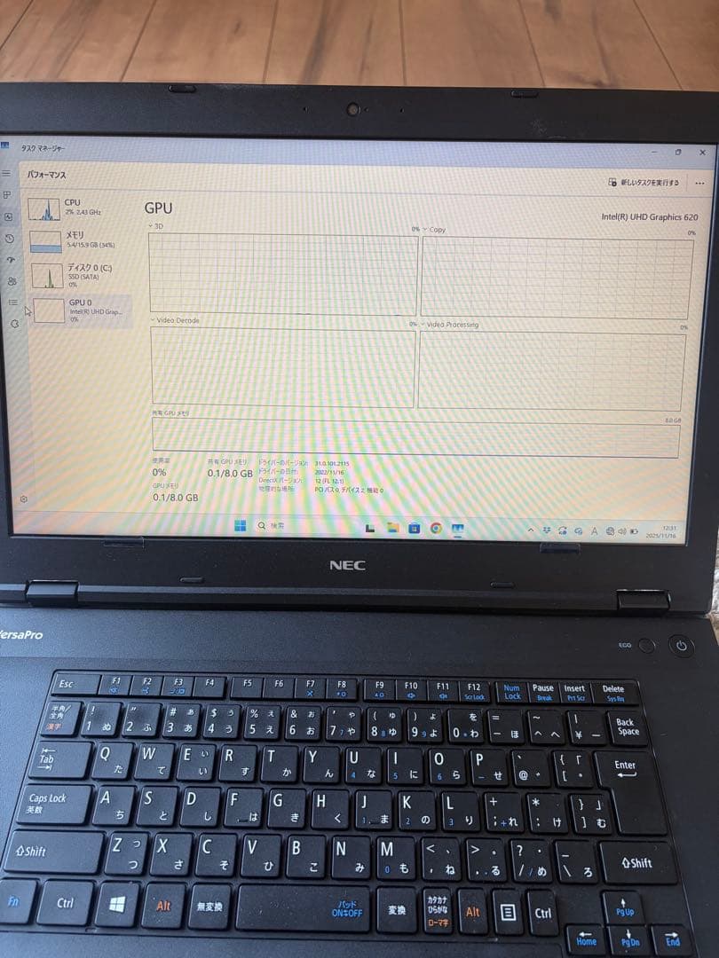 【美品】NEC VersaPro ノートPC 16GB SSD512GB