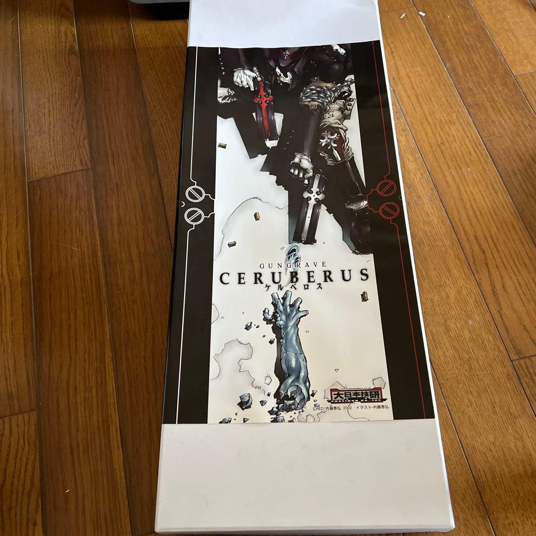 最終値下げ！GUNGAVE CERBERUS 組み立てキット