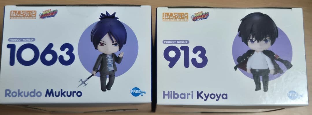 【新品未開封】913 1063 ねんどろいど 雲雀恭弥 六道骸