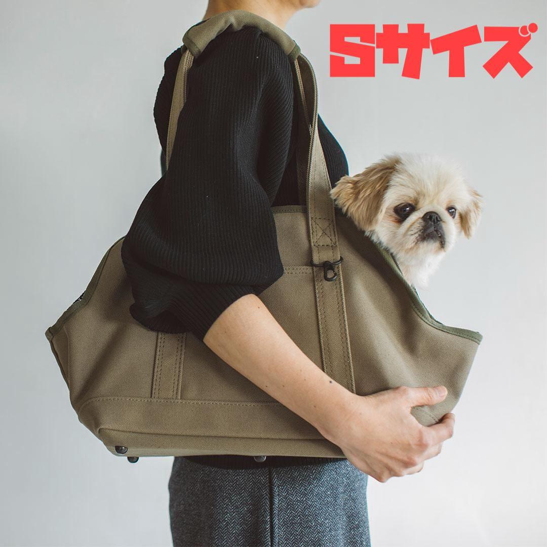 free stitch スクエアトート キャンバス ソリッド