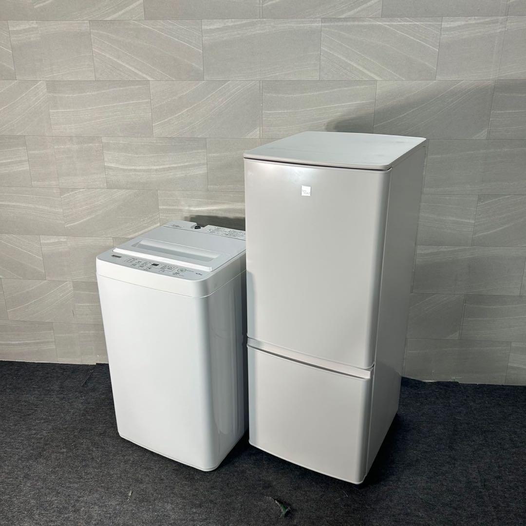 生活家電2点セット 2021年 冷蔵庫 洗濯機 お買い得 格安 d4040