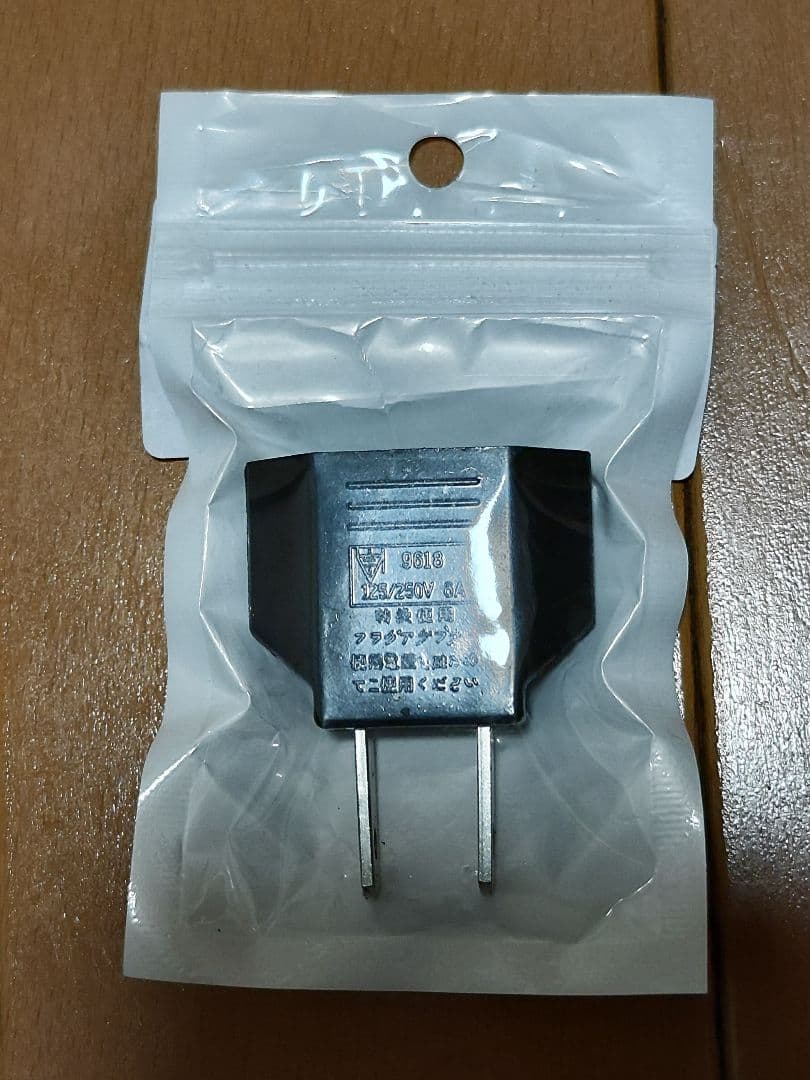 OnePlus Pad 2 グローバル版 ケース付き