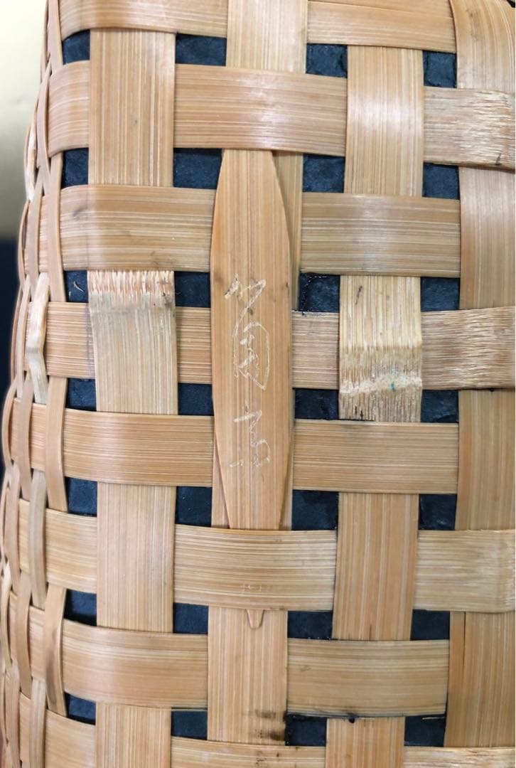 割引❗️《R》茶道具 認得斎好 松山籠 炭斗 東竹園斎作 共箱 250903H1