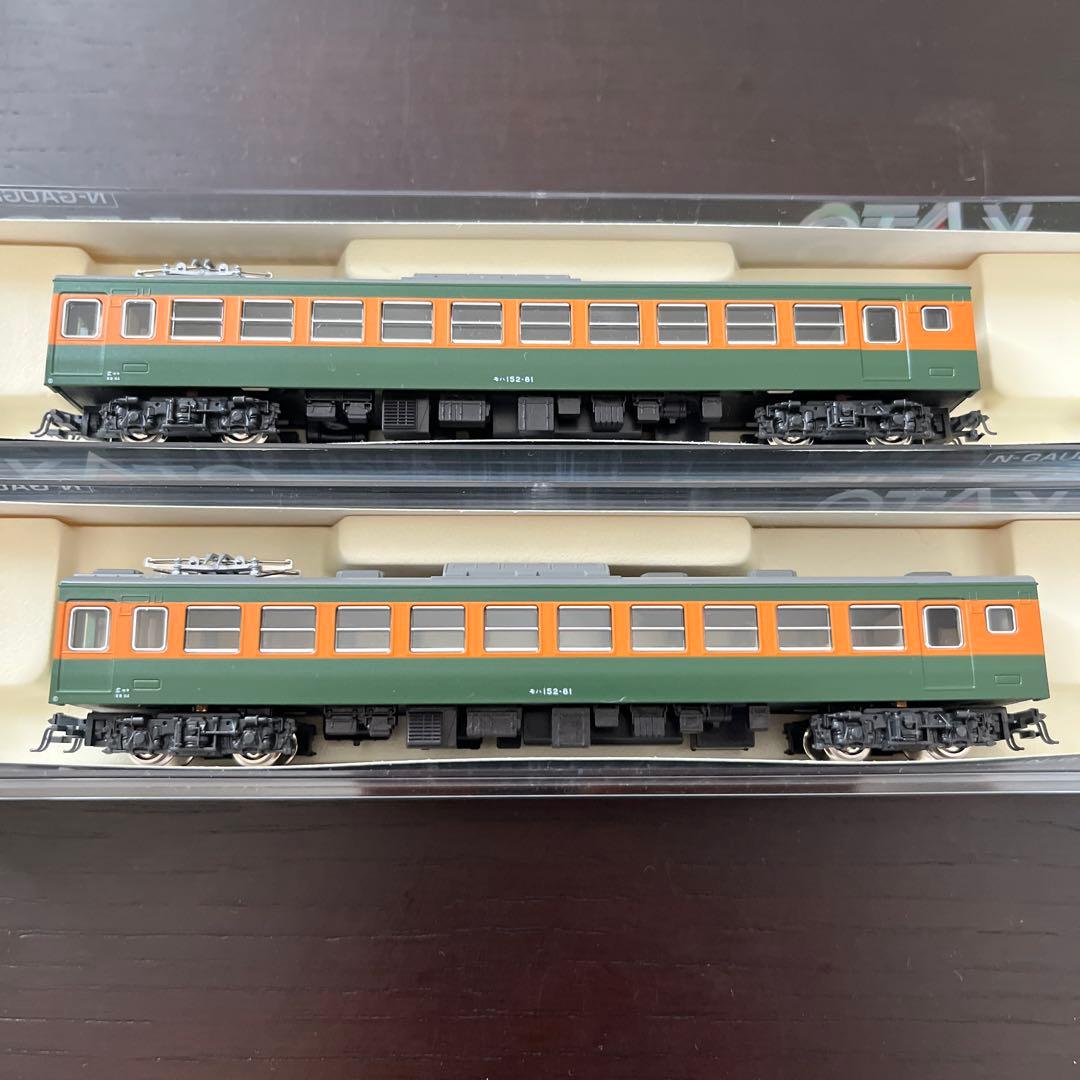 KATO Nゲージ 153系 9両セット