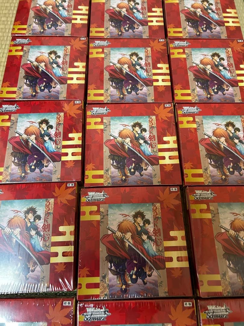 ヴァイスシュヴァルツ るろうに剣心 20BOX 未開封 シュリンク付き