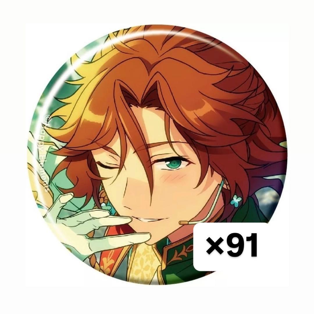 三毛縞斑 フィーチャー2 2024 spring