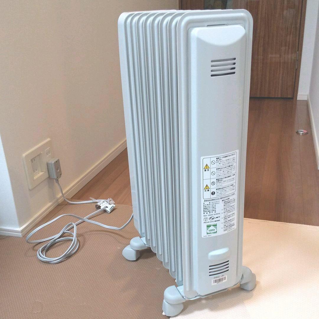 De'Longhi オイルヒーター KHD410812 ☆送料無料