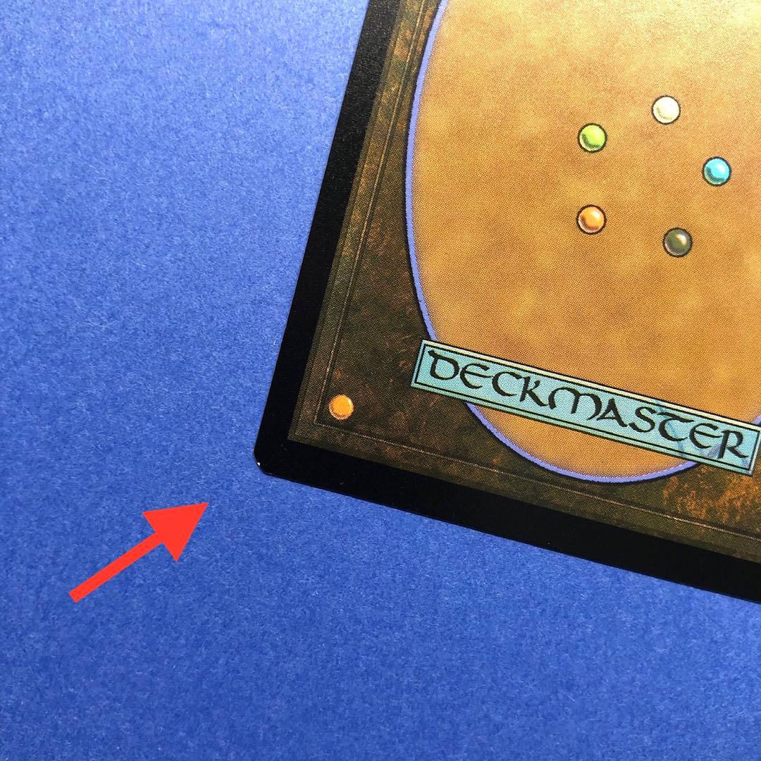 MTG 金粉の水蓮 ボーダーレス Foil