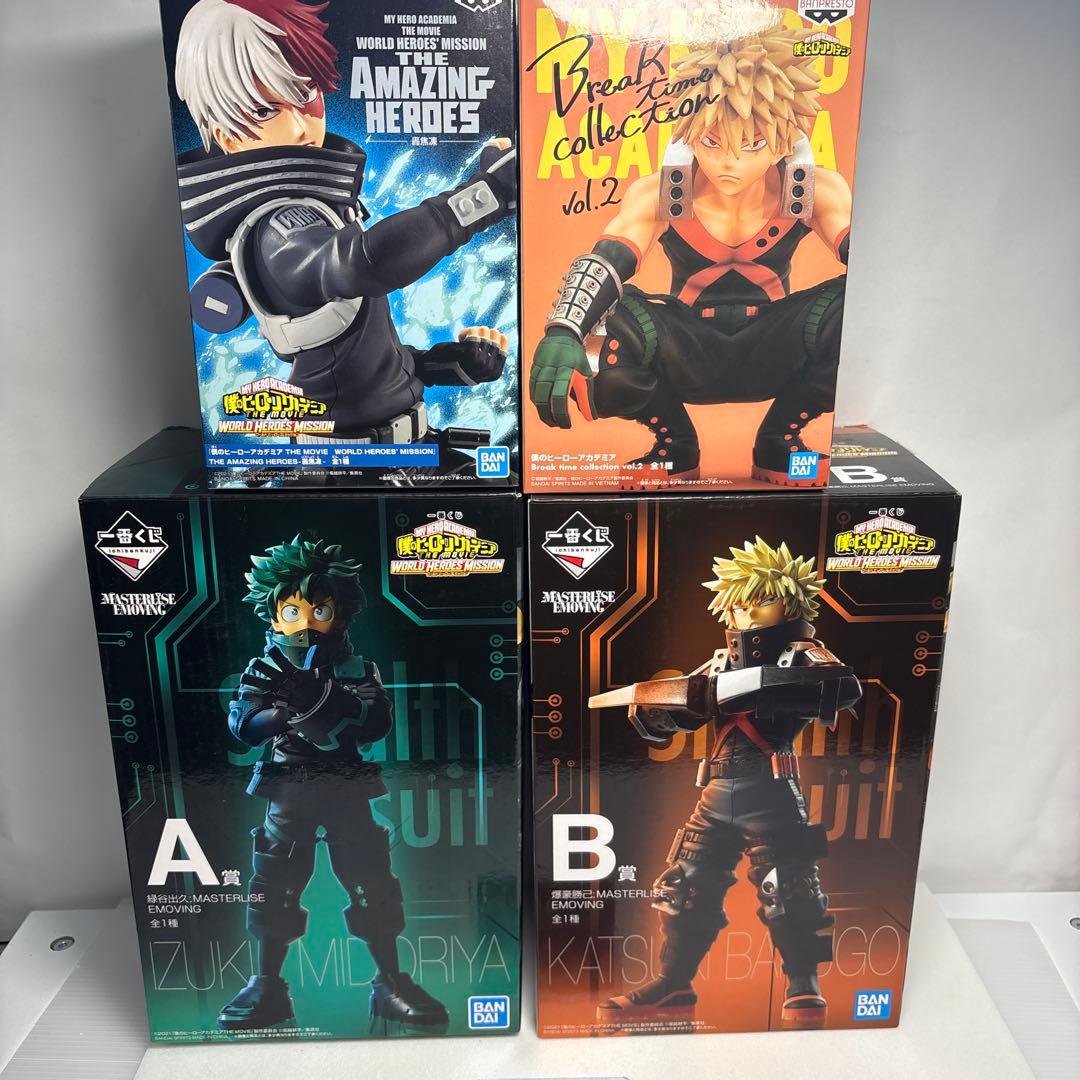 ヒロアカWHM一番くじA賞B賞ステルススーツ緑谷デク爆豪勝己+ゲンガーSAR