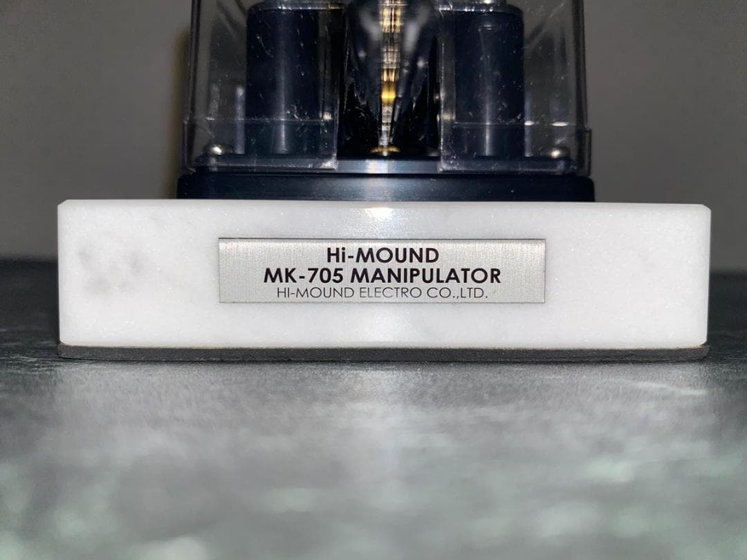 HI-MOUND MK-705 パドル マニピュレーター