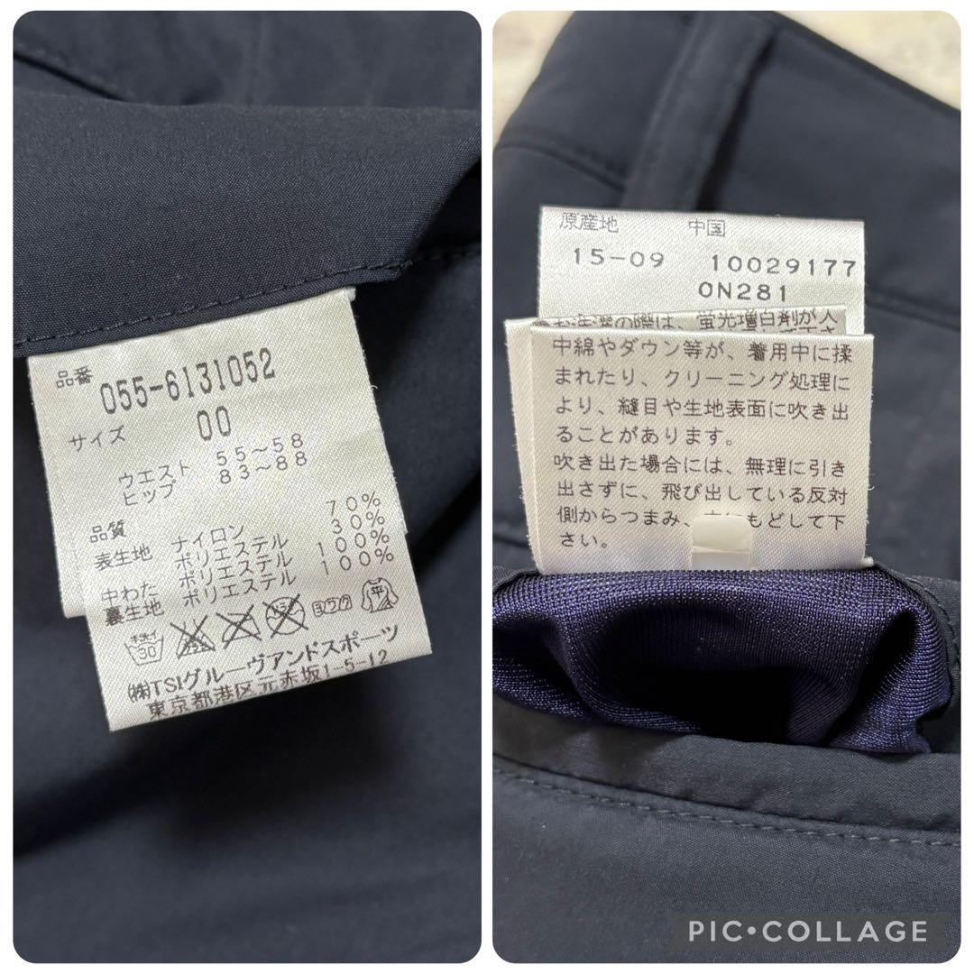 パーリーゲイツ★撥水★中綿★ストレッチ★パンツ 【レディース サイズ00（XS】