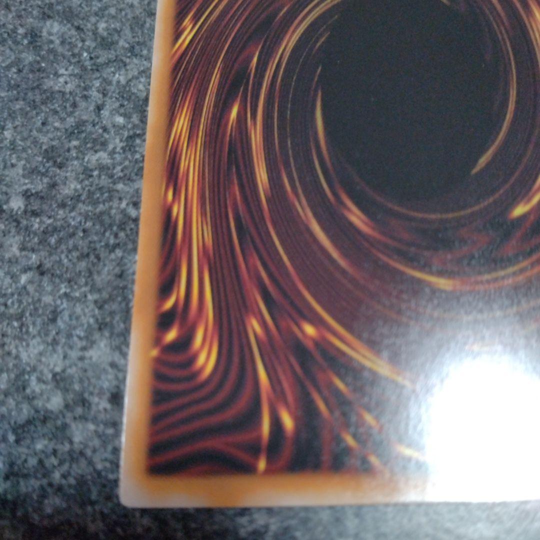 閃刀起動リンケージ プリシク プリズマ 1枚