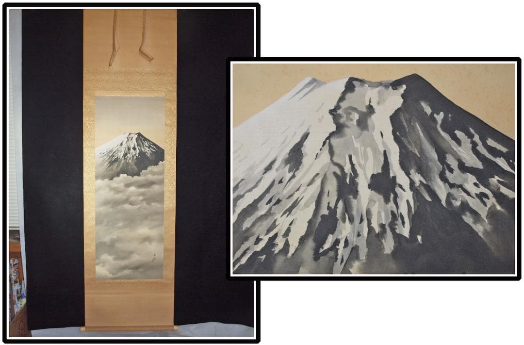 時代の掛軸　風景　肉筆保証　蔵整理不用品処理　日本　美术品 X1095C16-9