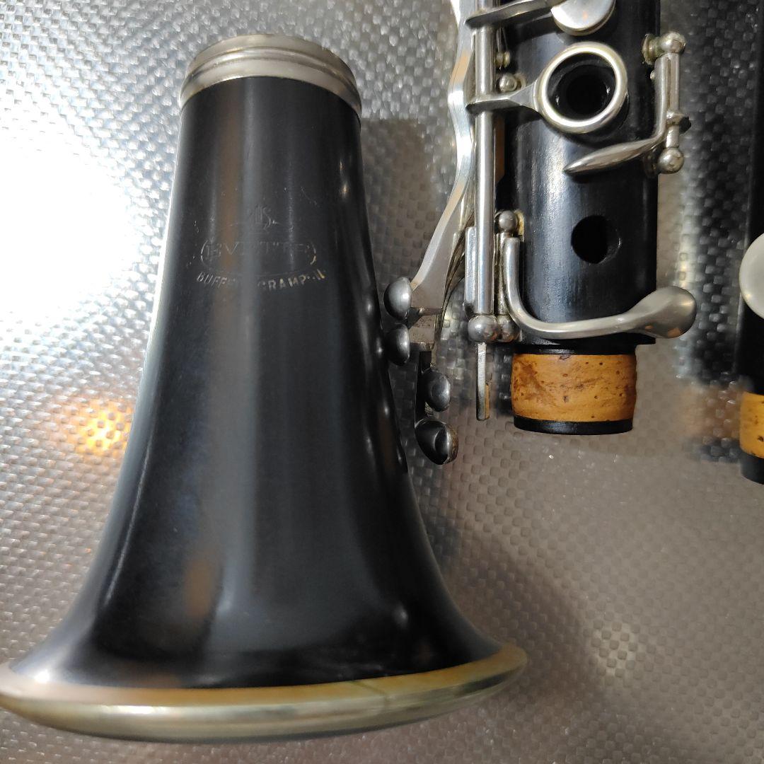 Buffet Crampon クラリネット本体 ケース付き