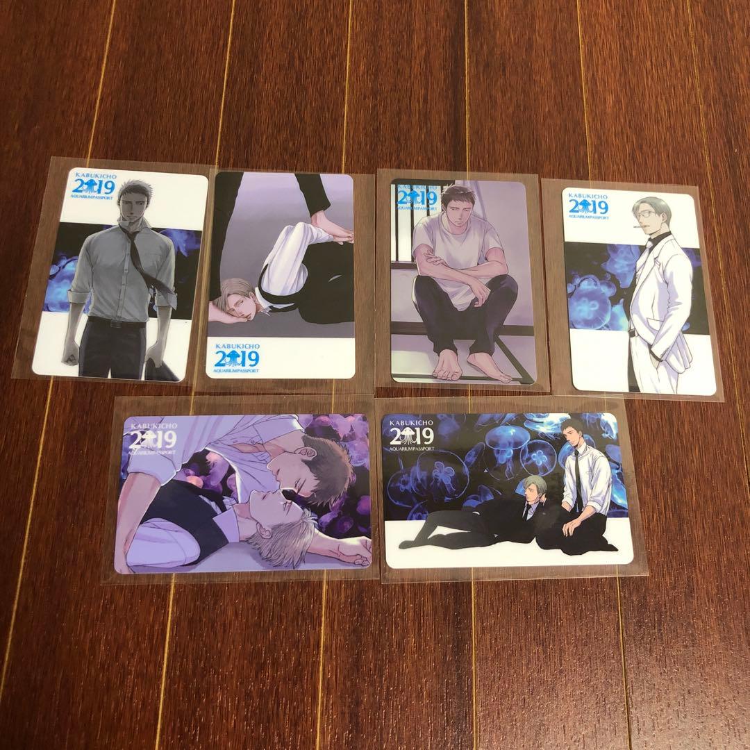 ヨネダコウ　グッズまとめ売り