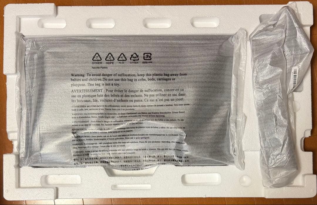 BenQ ベンキュー MOBIUZ EX2510S