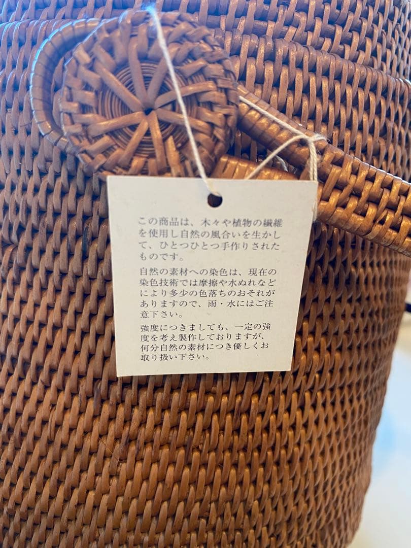 バスケット 野点 蔓製アダ 茶櫃 内巾着 茶道　茶籠　京都やました清昌堂