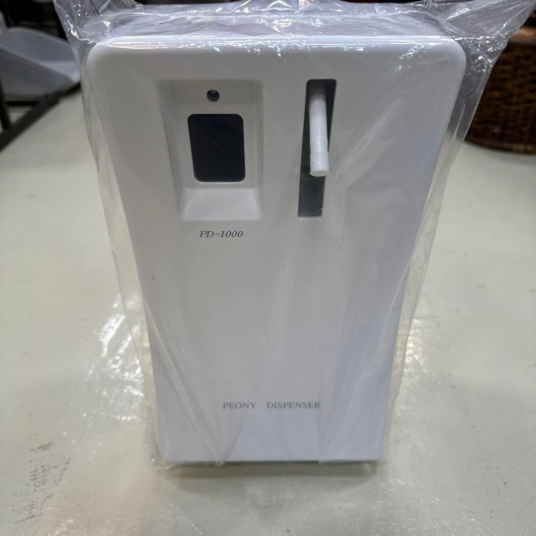 PD-1000 ホワイト ディスペンサー　店舗　業務用