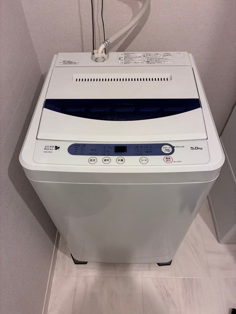 ヤマダデンキYAMADA全自動洗濯機YWM-T50A1 5.0kg