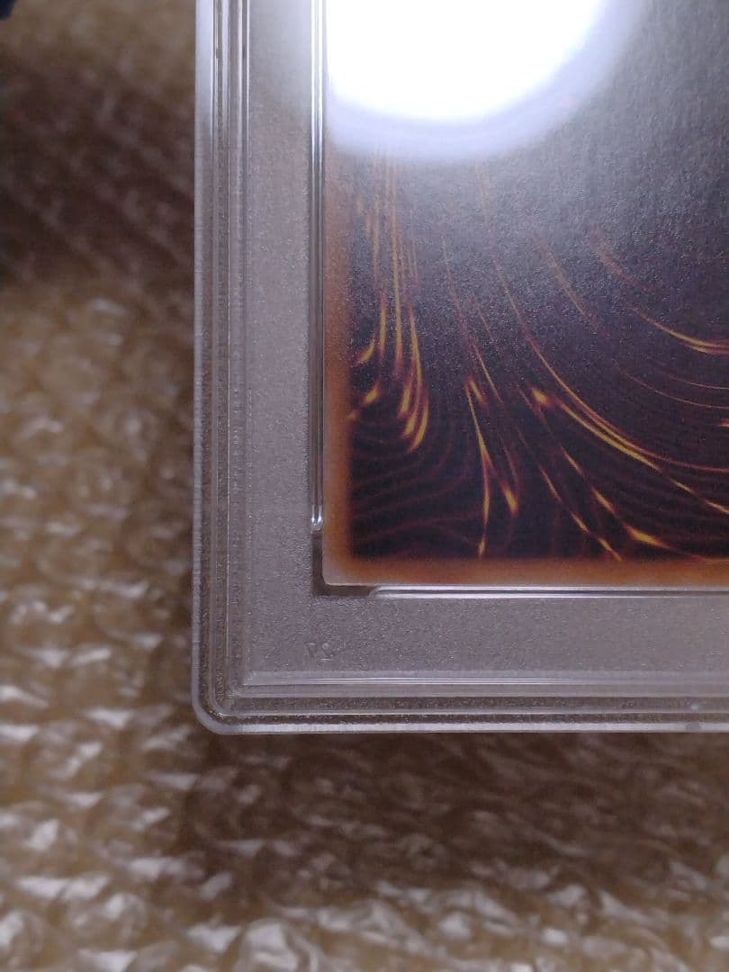 遊戯王【PSA10】青眼の白龍　25th　東京ドーム　GREEN VER