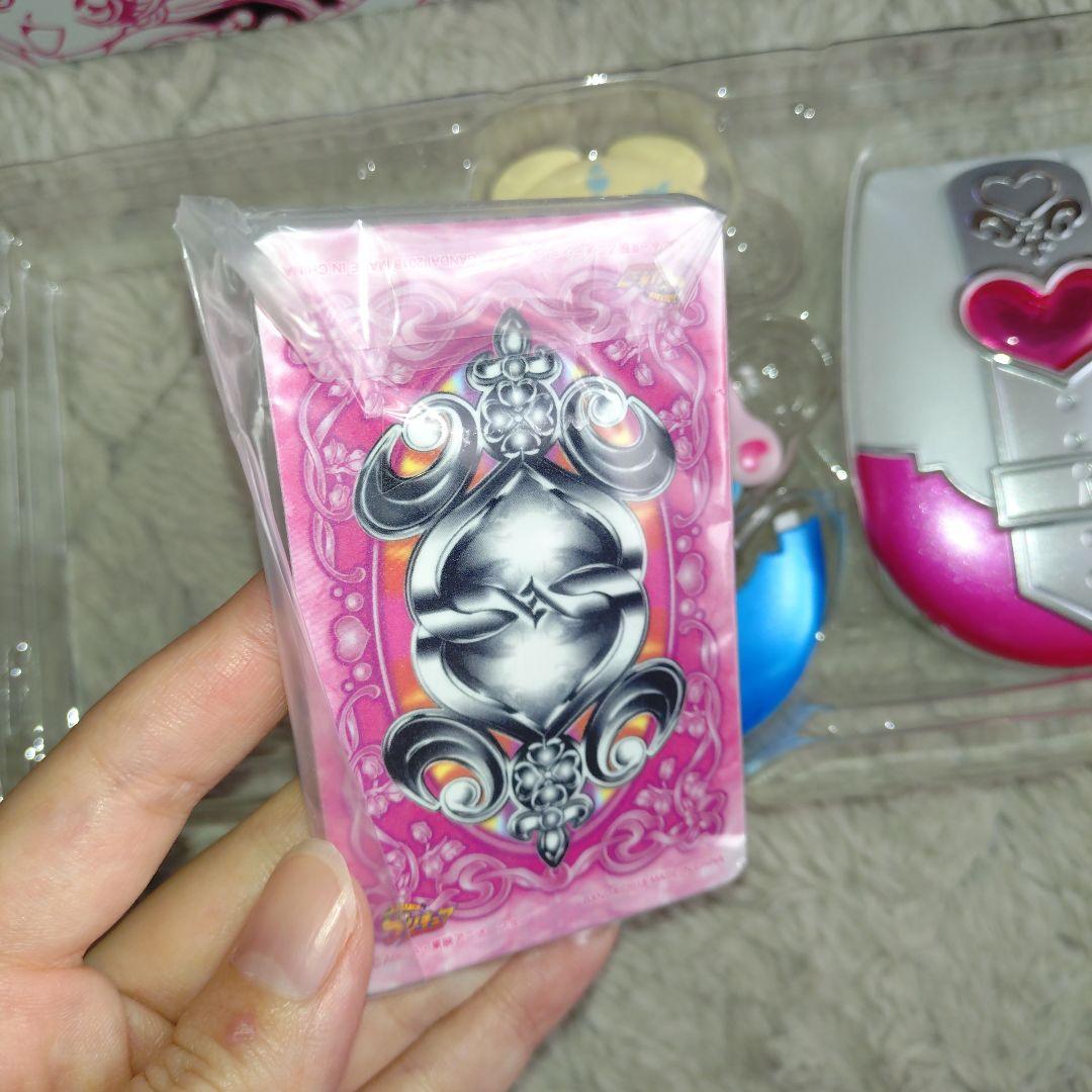 カードコミューン　15周年記念版