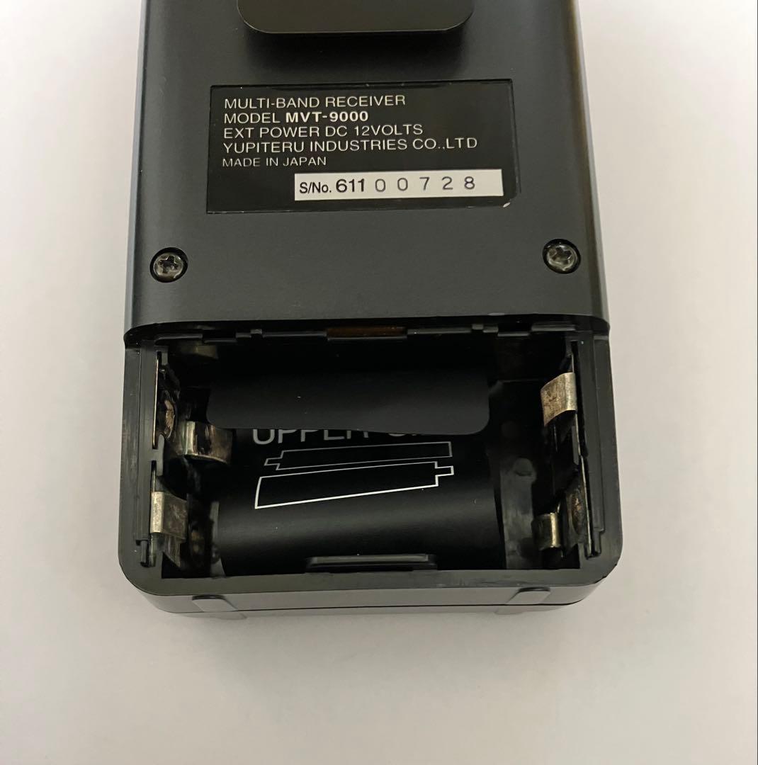 sa☆様 YUPITERU MVT-9000 マルチバンドレシーバー ジャンク
