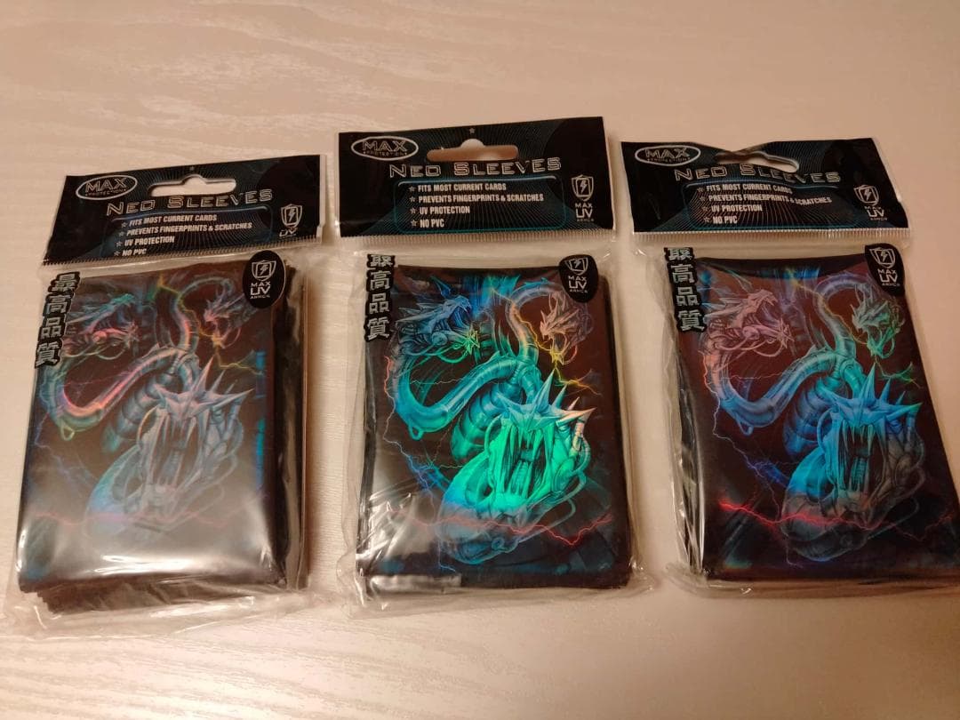 MAX Protection サイバードラゴン スリーブ 3個　未開封　ラージ